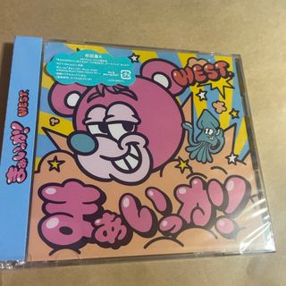 まぁいっか！（初回盤A／Blu-ray　Disc付）