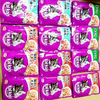 マース(MARS)のカルカン70g キャットフードウエットフード猫パウチ　Kalkan　カルカンパウ(猫)