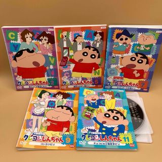 クレヨンシンチャン(クレヨンしんちゃん)のクレヨンしんちゃん TV版傑作選 第9期シリーズ　DVD ５本　2・5・7・9(アニメ)