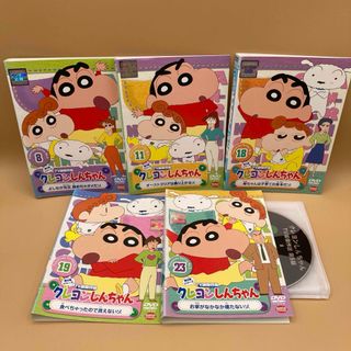 クレヨンシンチャン(クレヨンしんちゃん)のクレヨンしんちゃん TV版傑作選 第5期シリーズ　DVD ５本　8・11・18(アニメ)