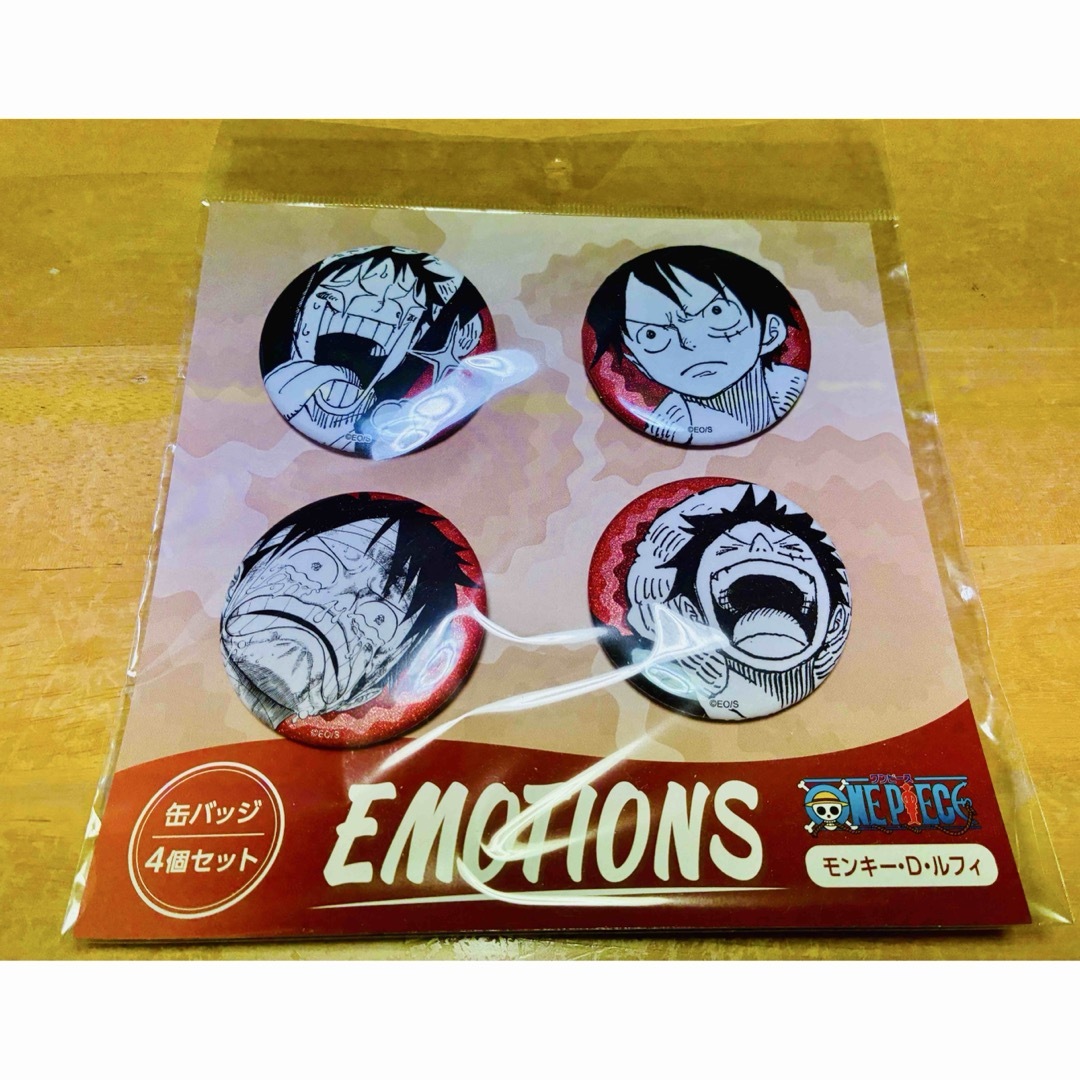 ワンピース エモーション Emotions 缶バッジ モンキー・D・ルフィ ONE PIECE - ワンピース 缶バッジ4個セット EMOTIONS モンキー