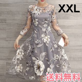 ワンピース 花柄 グレー　XXL　ドレス　結婚式　二次会　フォーマル お呼ばれ(ひざ丈ワンピース)