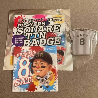 阪神タイガース スクエア缶バッジ 佐藤輝明(応援グッズ)