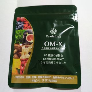 OM-X(その他)