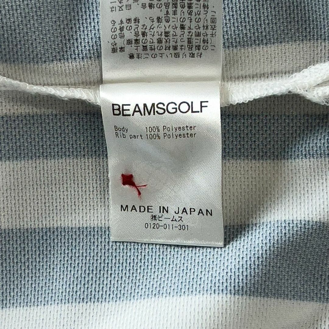BEAMSGOLF(ビームスゴルフ)の美品 ビームス ゴルフ 半袖 ポロシャツ メンズ L 日本製 ゴルフ スポーツ/アウトドアのゴルフ(ウエア)の商品写真