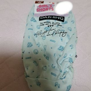 新品　150㎝　ガールズショーツ　2枚組