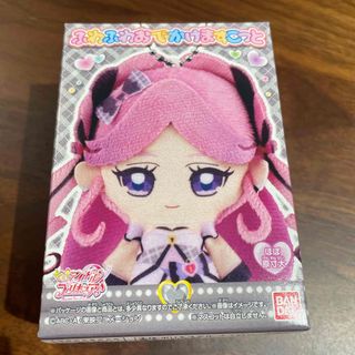 バンダイ(BANDAI)のキミとアイドルプリキュア♪ふわふわおでかけますこっと　キュアキッス(その他)