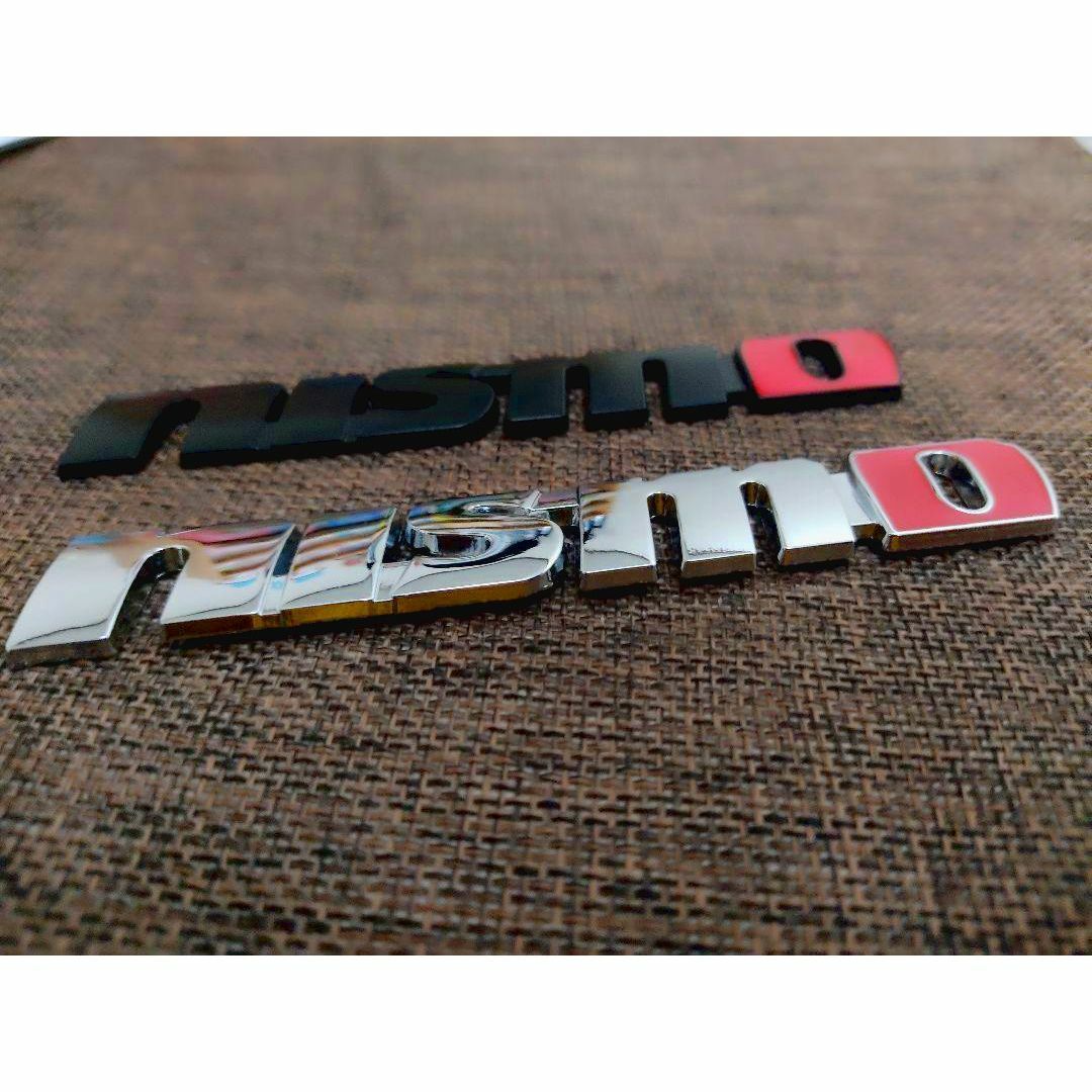 【全色再入荷！】高品質 nismo アルミ エンブレム D　日産自動車 自動車/バイクの自動車(車外アクセサリ)の商品写真