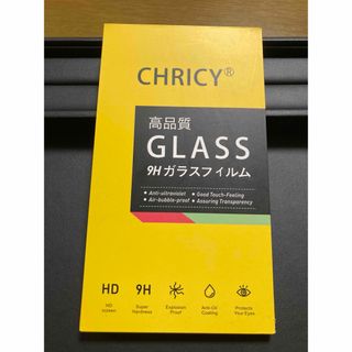 CHRICY 高品質　GLASS 9Hガラスフィルム 1枚(保護フィルム)