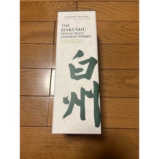 サントリー