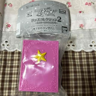 アイカツ(アイカツ!)のアイカツ！グッズコレクション2  A賞　アイカツフォン型ドラム式オルゴール(キャラクターグッズ)