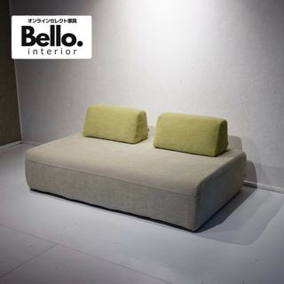Bello select 大塚家具 モーブル アイランドソファ 2人掛け 北欧(二人掛けソファ)