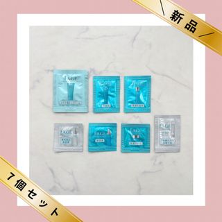 【旅行に便利🛁🪞】スキンケアセット 7種類｜F.A.G.E.(化粧水/ローション)