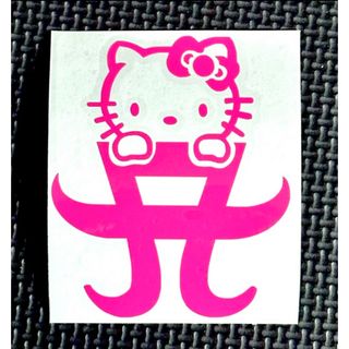 あゆキティ カッティングステッカー(ステッカー)