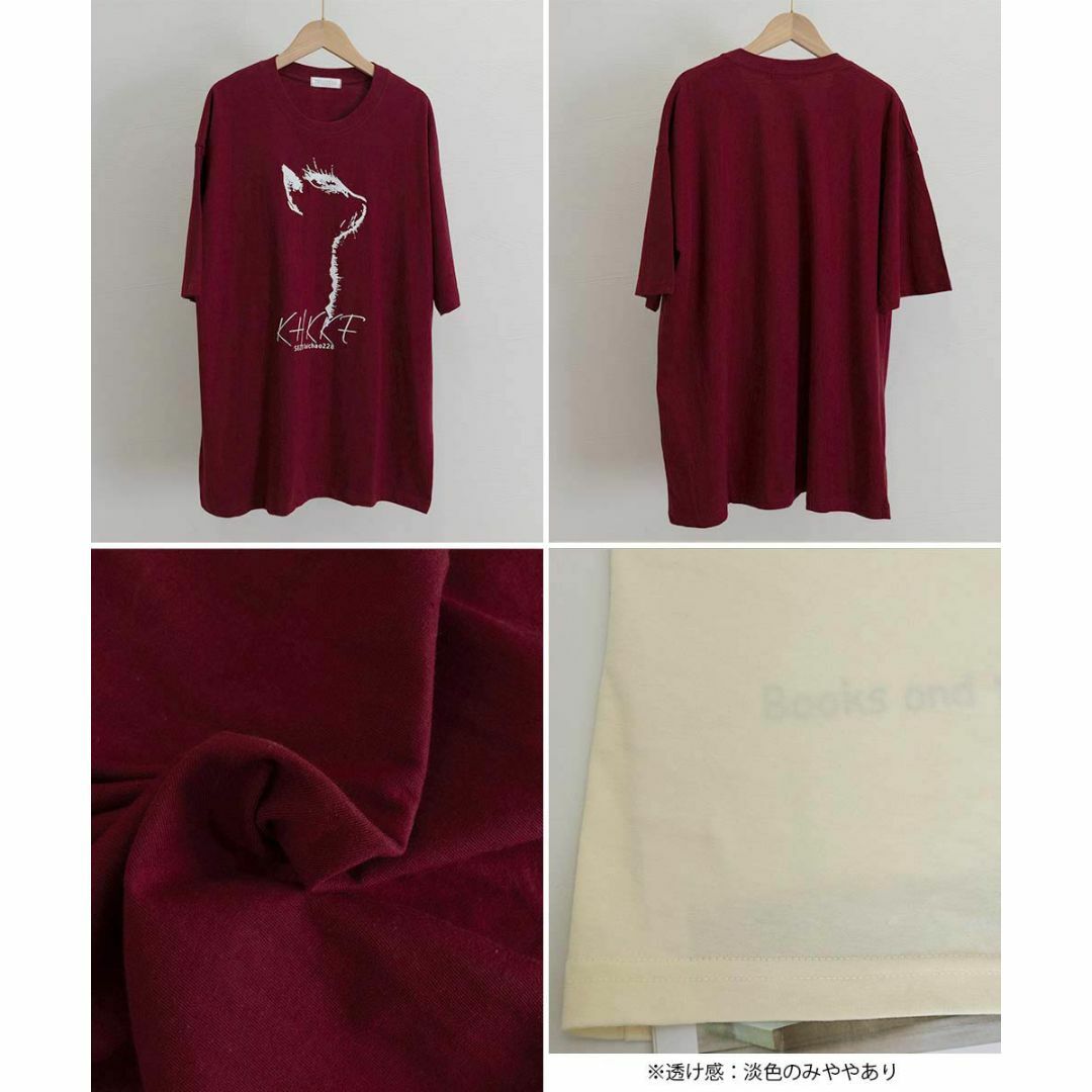 ■新品 Tシャツ ビッグtシャツ レディース 半袖 トップス チュニック ロンT レディースのトップス(Tシャツ(半袖/袖なし))の商品写真