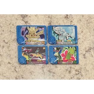 ポケモンフレンダ　ベストタッグ1弾　トレジャー4枚セット