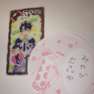 アイプリ　ヒロさまコーデ　シューズ