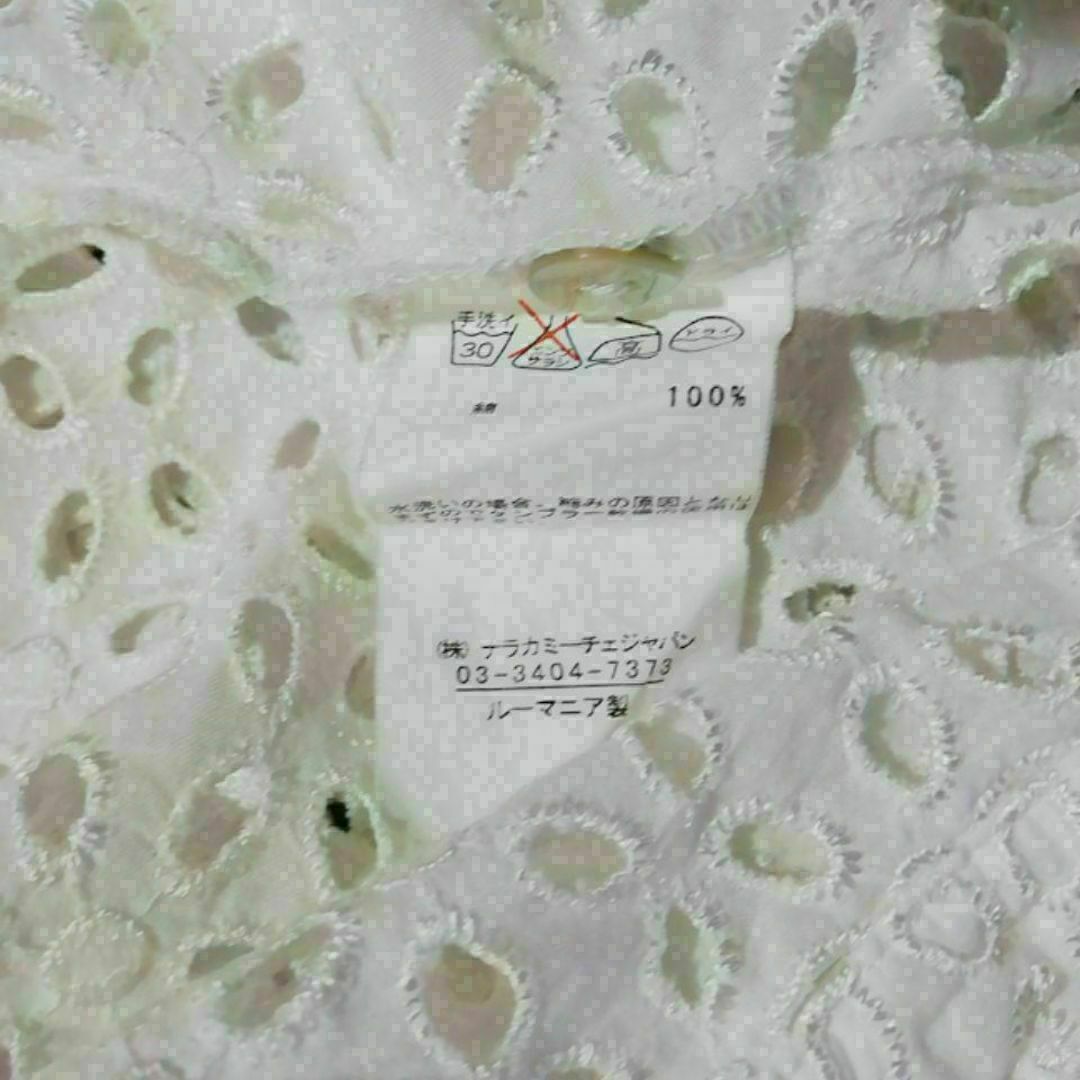 NARACAMICIE(ナラカミーチェ)のナラカミーチェ　極上美品　透け感有り　Мサイズ　ホワイト色系 綿100% レディースのトップス(シャツ/ブラウス(長袖/七分))の商品写真
