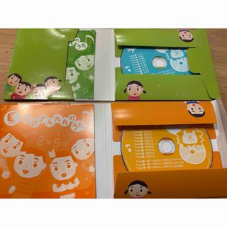 七田式教育　たしざんかけざん九九のうたCD