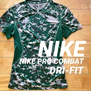 NIKE PRO COMBATナイキインナーシャツ 迷彩柄カモフラ柄Sサイズ半袖
