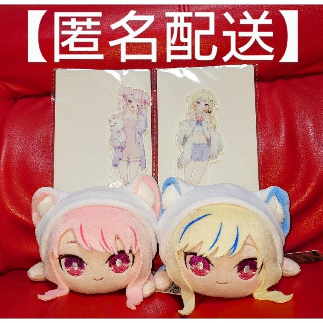 HIMEHINA 寝そべり ぬいぐるみ ビッグアクリルスタンド b アクスタ エンタメ/ホビーのおもちゃ/ぬいぐるみ(キャラクターグッズ)の商品写真