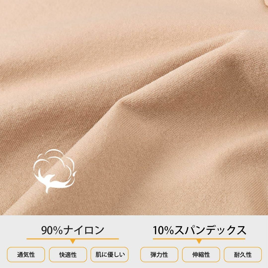 3分丈 スパッツ レギンス インナーパンツ 無地 3枚セット ベージュ 2XL レディースの下着/アンダーウェア(ショーツ)の商品写真