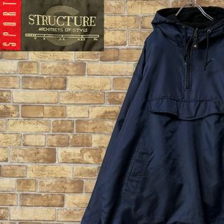 STRUCTURE リバーシブル　アノラックパーカー　ナイロン　フリース　M