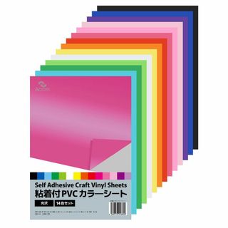 カッティング用カラーシート カッティングシール 14色 うちわ 粘着付 光沢 3(店舗用品)