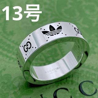 グッチ(GUCCI)のGUCCI adidas リング　シルバー　指輪　インターロッキング　13号(リング(指輪))