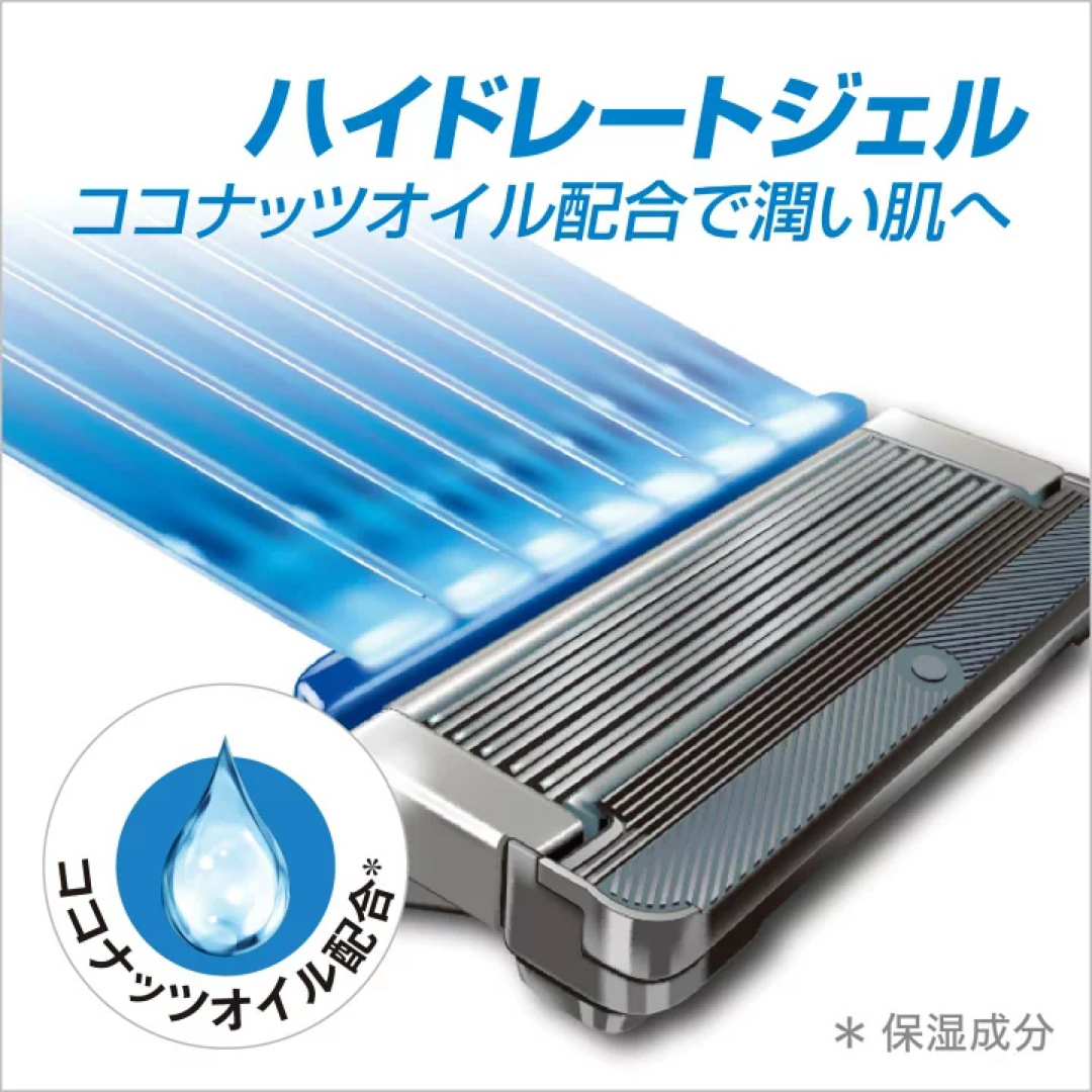 Schick(シック)のシック ハイドロ5 カスタム 替刃8個(正規品、ケース2個付き)■新品未使用 コスメ/美容のシェービング(カミソリ)の商品写真
