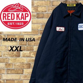 レッドキャップ(RED KAP)のREDKAP　USA製　TALONジッパー　中綿　ワークジャケット　XXL(その他)