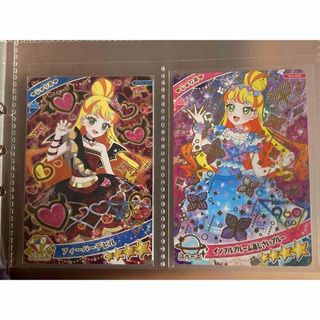 アイプリ　フィーバーデビル　インフルブルームあじさいブルー　じゅりあ　グミ(シングルカード)