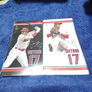 コーワ(Kowa)の大谷翔平バンテリンミニクリアファイル2枚(スポーツ選手)
