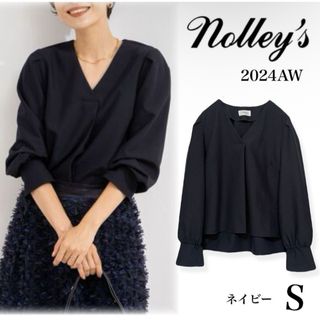 美品 24AW NOLLEY’S ウォッシャブルVネック前タックブラウス S