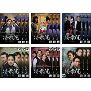 [42601]済衆院 チェジュンウォン(18枚セット)第1話〜第36話 最終 字幕のみ【全巻セット 洋画 中古 DVD】ケース無:: レンタル落ち(TVドラマ)