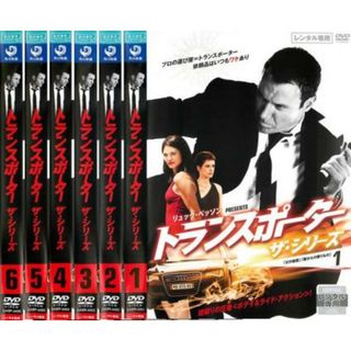 [59915-192]トランスポーター ザ・シリーズ(6枚セット)第1話〜第12話 最終【全巻セット 洋画 中古 DVD】ケース無:: レンタル落ち(TVドラマ)
