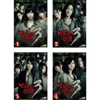 [66485]マジすか学園 3(4枚セット)第1話〜第12話 最終【全巻セット 邦画 中古 DVD】ケース無:: レンタル落ち(TVドラマ)