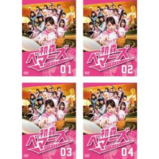 [178802]初森ベマーズ(4枚セット)第1話〜第12話 最終【全巻セット 邦画 中古 DVD】ケース無:: レンタル落ち(TVドラマ)