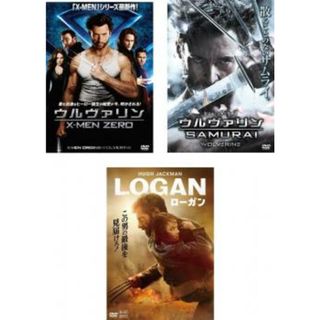 [184540]ウルヴァリン(3枚セット)X-MEN ZERO + SAMURAI + LOGAN【全巻 洋画 中古 DVD】ケース無:: レンタル落ち(外国映画)