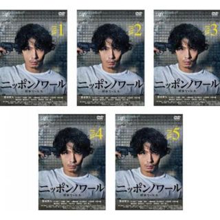 [247459]ニッポンノワール 刑事Yの反乱(5枚セット)第1話〜第10話 最終【全巻セット 邦画 中古 DVD】ケース無:: レンタル落ち(TVドラマ)