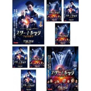[271272]スター・トレック ディスカバリー シーズン1(8枚セット)第1話〜第15話 最終【全巻セット 洋画 中古 DVD】ケース無:: レンタル落ち(TVドラマ)