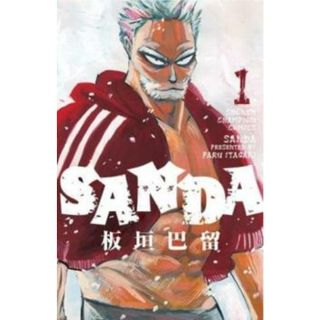 [447422]SANDA(16冊セット)第 1〜16 巻 レンタル落ち【全巻セット コミック・本 中古 Comic】レンタル落ち(少年漫画)
