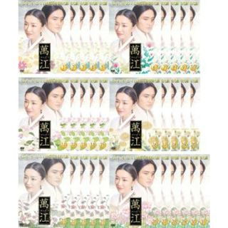 [474894]【訳あり】萬江 マンガン(31枚セット)第1話〜第63話 最終 字幕のみ ※センターホール割れ【全巻セット 洋画 中古 DVD】ケース無:: レンタル落ち(TVドラマ)