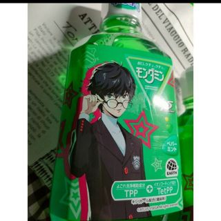 アース製薬
