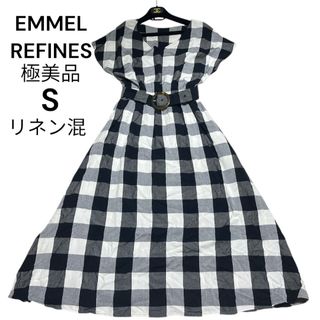 エメルリファインズ(EMMEL REFINES)の極美品　リネン混　エメルリファインズ　ギンガムチェックロングワンピース　S 白黒(ロングワンピース/マキシワンピース)