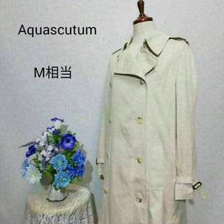 アクアスキュータム(AQUA SCUTUM)のアクアスキュータム　トレンチコート　訳有　М相当　アイボリー色系(トレンチコート)