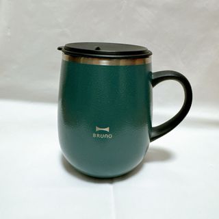 BRUNO - BRUNO蓋つきステンレスマグ tall ブルーグリーン ブルーノ