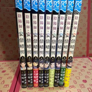 秋田書店