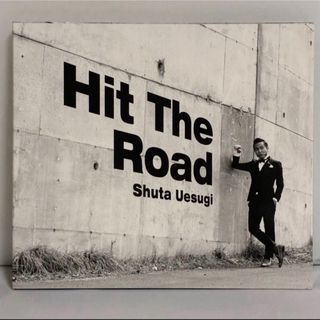上杉周太 hit the road