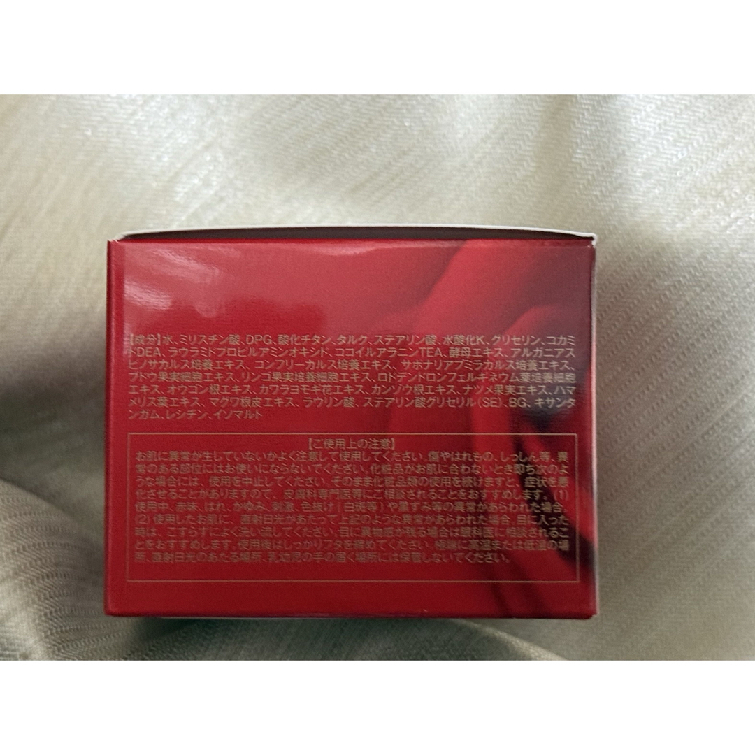 【新発売】　REVI 　ルヴィ　ウォッシングクリームS　100ｇ コスメ/美容のスキンケア/基礎化粧品(洗顔料)の商品写真